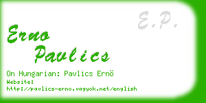 erno pavlics business card